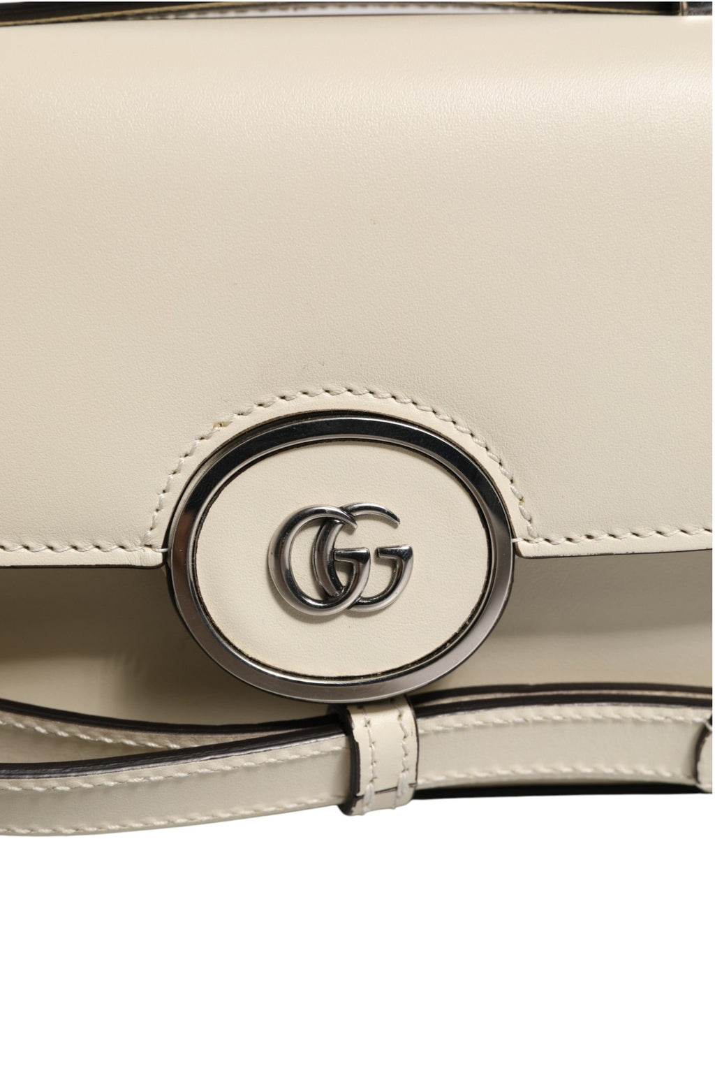 Gucci | Petite GG Flap Shoulder Bag