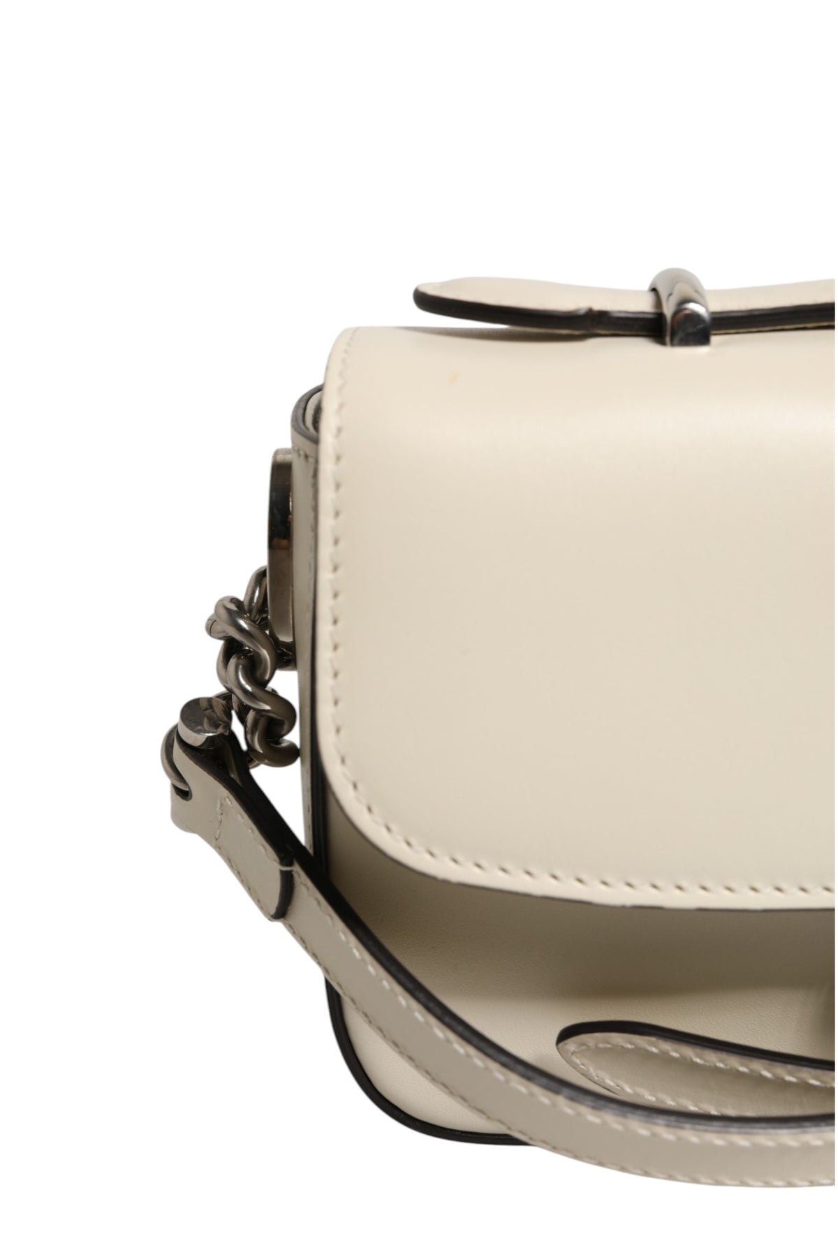 Gucci | Petite GG Flap Shoulder Bag
