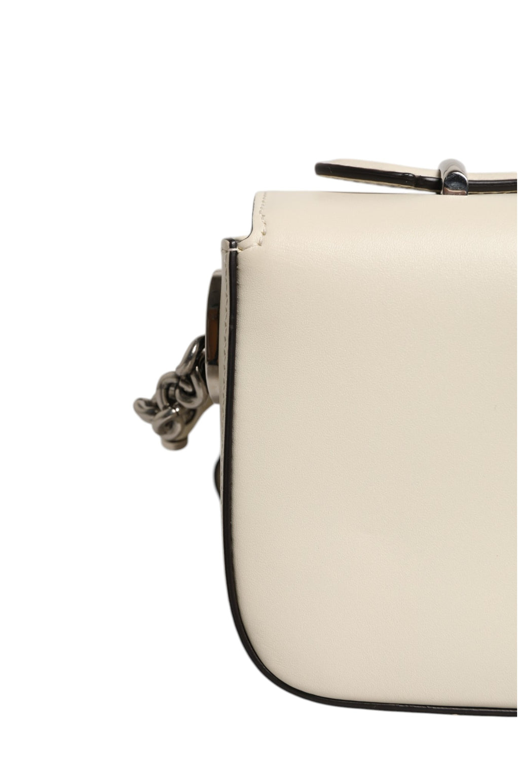 Gucci | Petite GG Flap Shoulder Bag