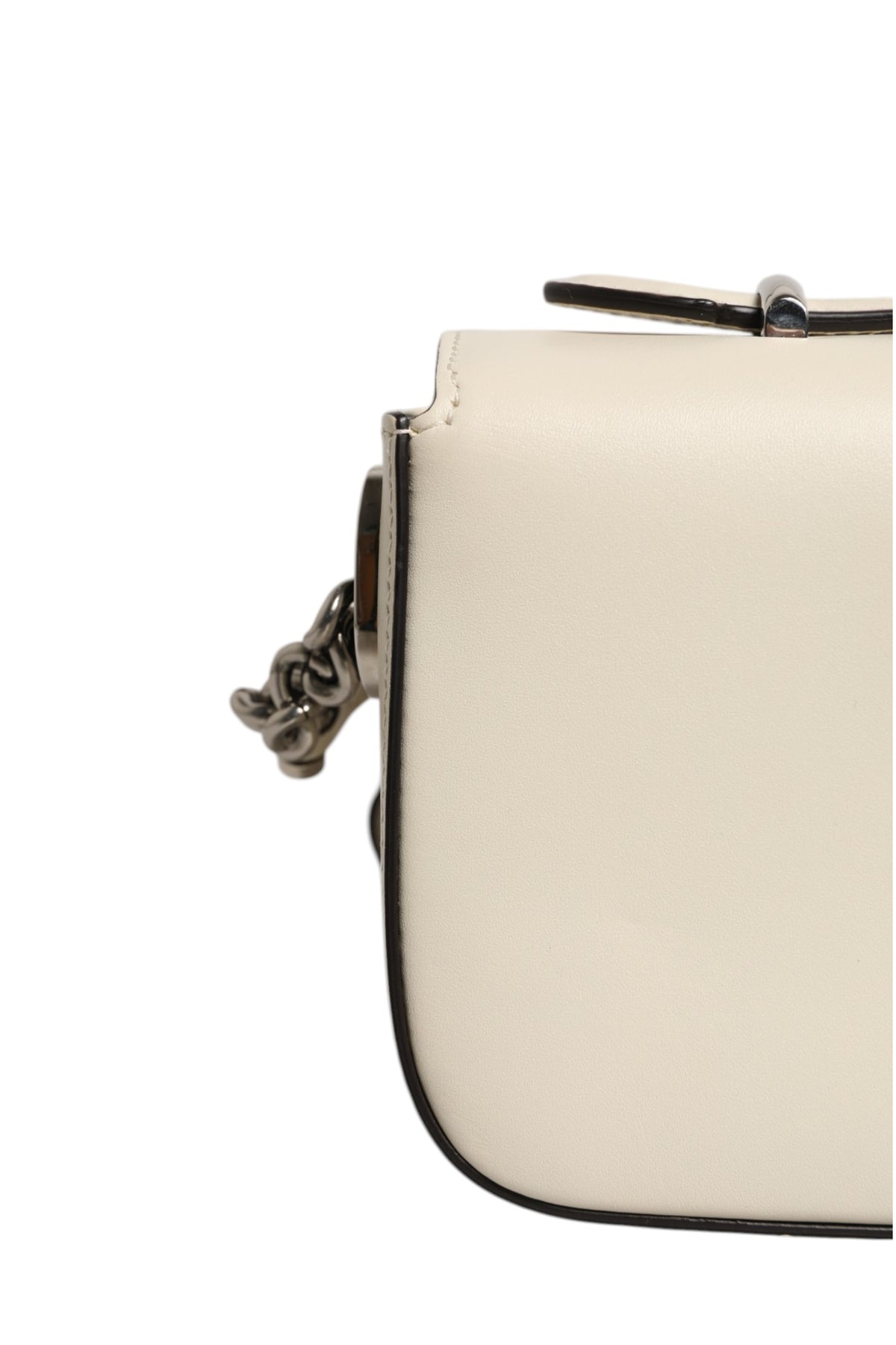 Gucci | Petite GG Flap Shoulder Bag