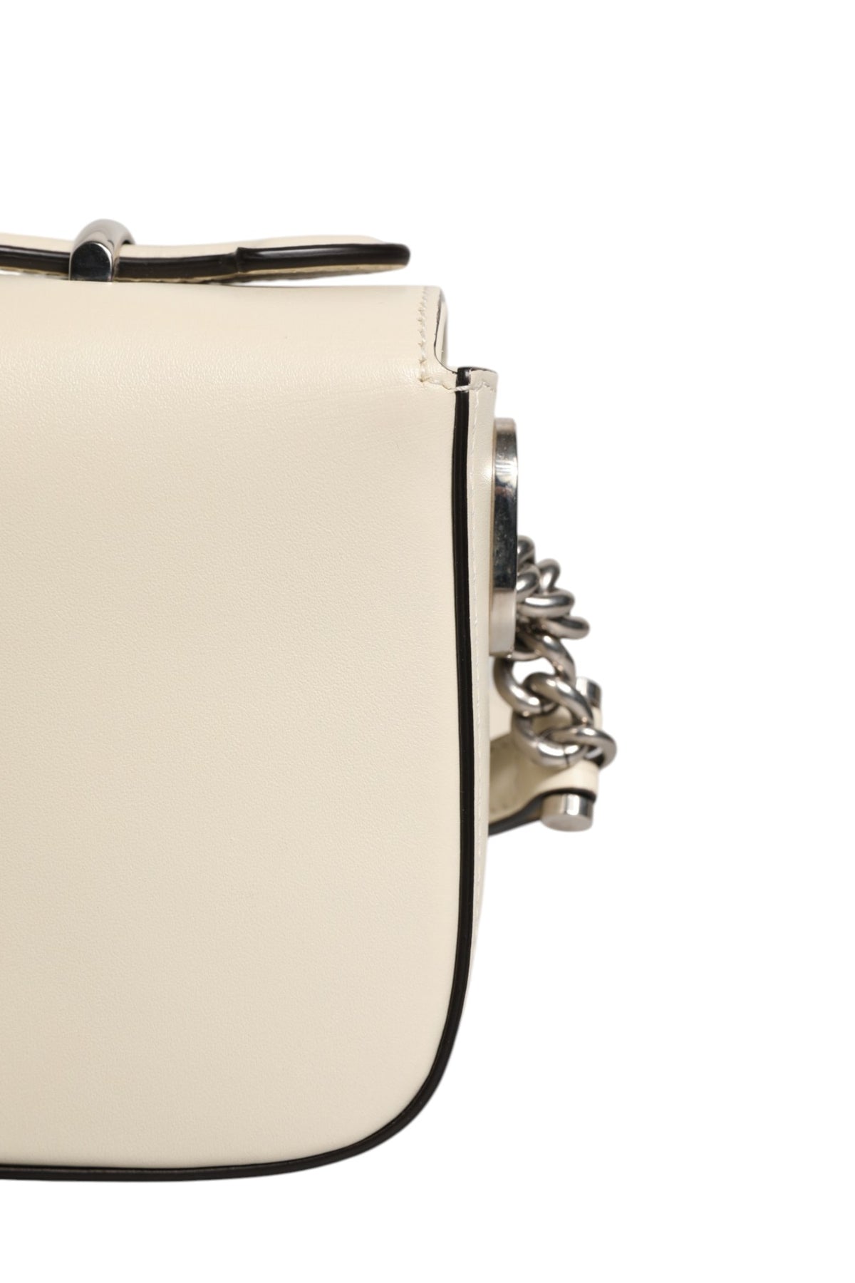 Gucci | Petite GG Flap Shoulder Bag
