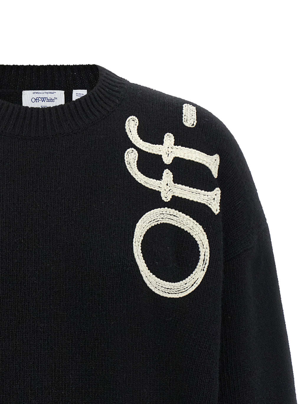 Off-White | Bicolor Wool Cardigan