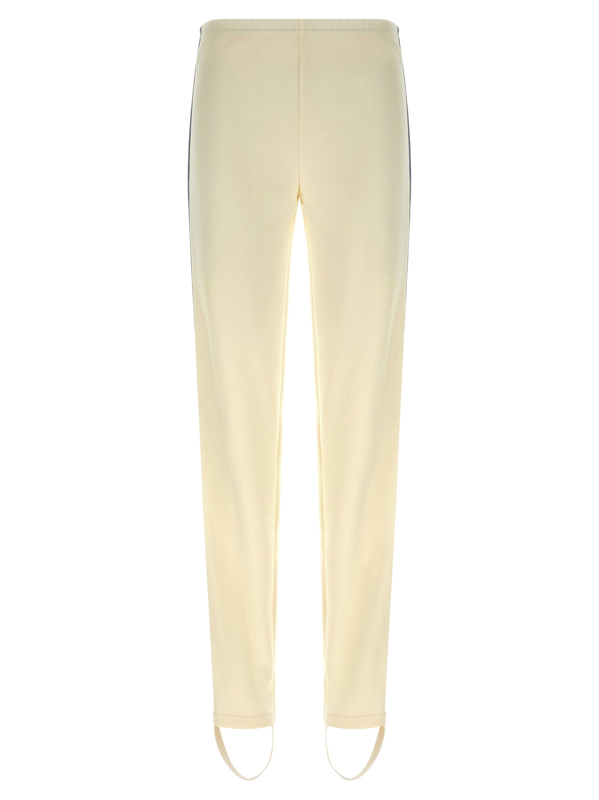 Prada | White Polyester Joggers (Workout Pants)