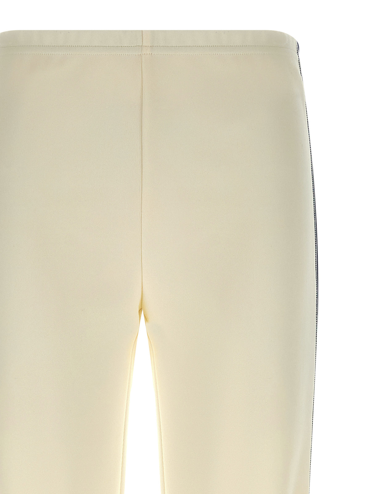 Prada | White Polyester Joggers (Workout Pants)