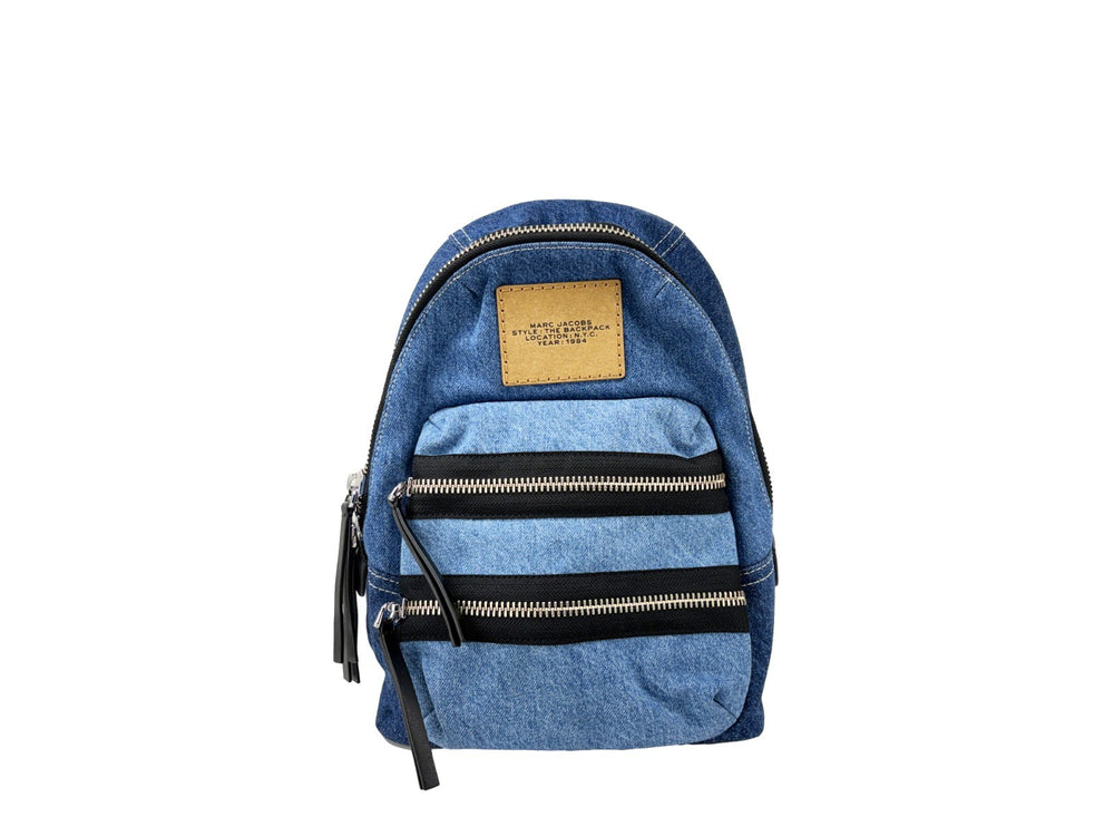 Marc Jacobs | The Biker Medium Denim Backpack Bookbag